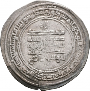 Būyiden: ʿAḍud ad-Daula
