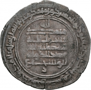 Būyiden: ʿAḍud ad-Daula