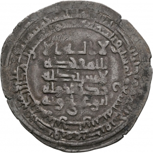 Būyiden: ʿAḍud ad-Daula