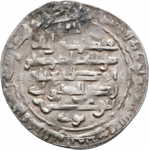 Būyiden: ʿIzz ad-Daula