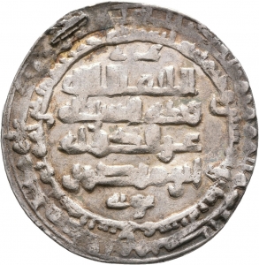 Būyiden: ʿIzz ad-Daula