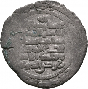 Būyiden: Ḫusra-Fīrūz b. Rukn ad-Daula