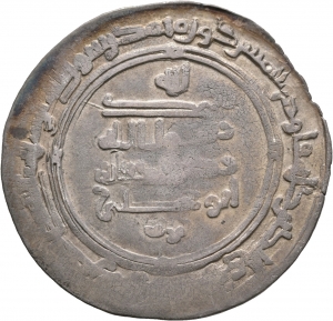Būyiden: Rukn ad-Daula