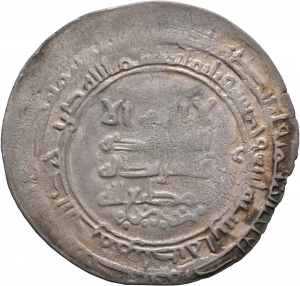 Būyiden: Rukn ad-Daula