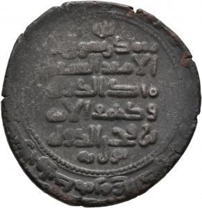 Būyiden: Maǧd ad-Daula