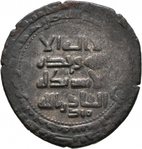 Būyiden: Maǧd ad-Daula