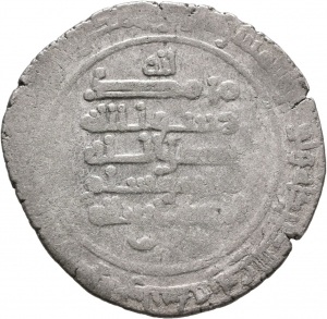 Būyiden: ʿAḍud ad-Daula
