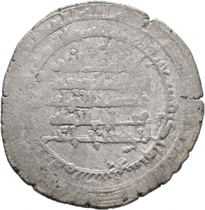 Būyiden: ʿAḍud ad-Daula