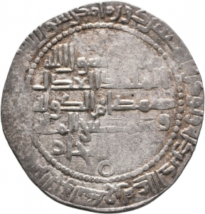 Būyiden: Ṣamṣām ad-Daula