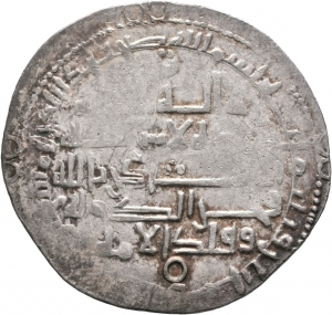 Būyiden: Ṣamṣām ad-Daula