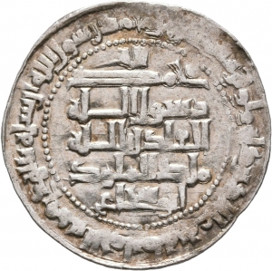 Būyiden: Sulṭān ad-Daula