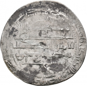 Būyiden: ʿAḍud ad-Daula
