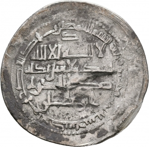 Būyiden: ʿAḍud ad-Daula
